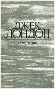 Скачать книгу на английском языке с переводом