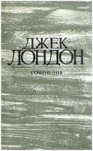 Скачать книгу на английском языке с переводом Скачать книгу на английском языке с переводом